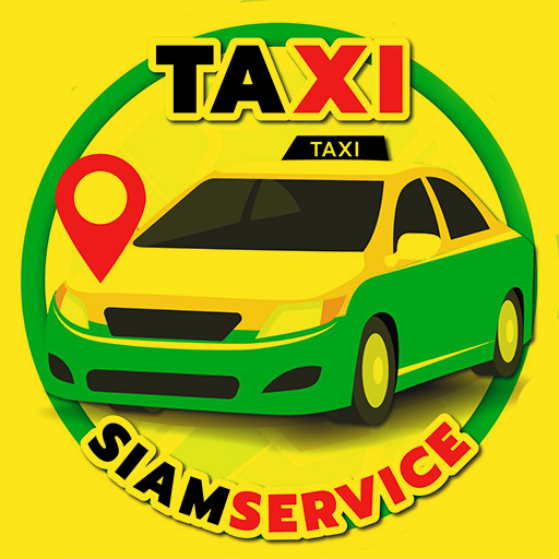 taxisiamservice