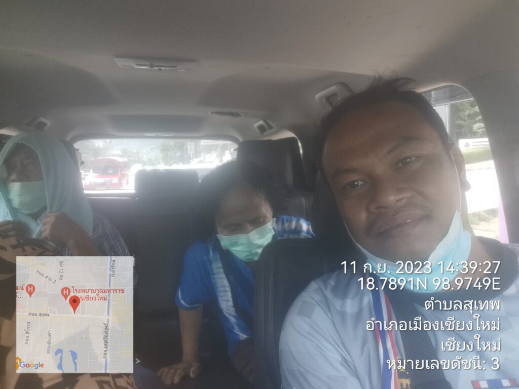 รถเหมาเชียงใหม่
